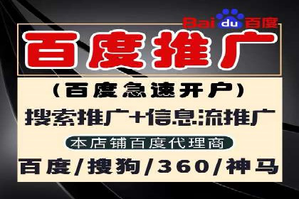 案例分享：信息流广告公司如何实现用户增长